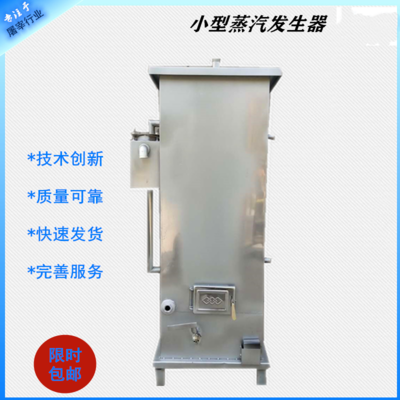 HX701 引领家禽技术服务新标准，助力养殖业高效发展